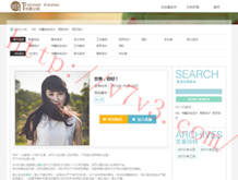 彩吧论坛首页体彩开奖